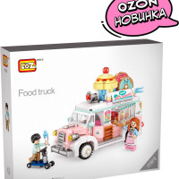 Конструктор Loz Пекарня на колесах, 582 детали, 168665