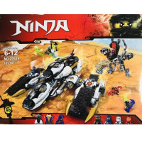 Внедорожник с суперсистемой маскировки 1093 детали.