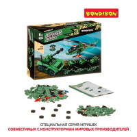 Конструктор 6 в 1 Bondibon Военный десант Подарок мальчику