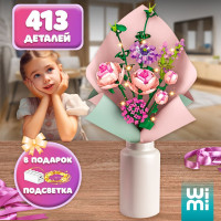 Цветочный конструктор WiMi, букет цветов из 416 миниблоков для девочек, 3д модель для интерьера, головоломка для детей и взрослых, игровой набор