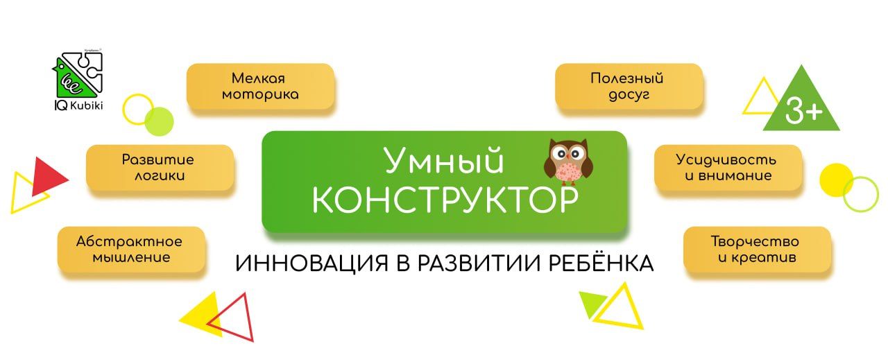 Текстовое описание изображения