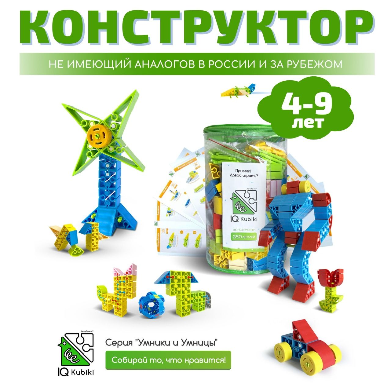 Текст при отключенной в браузере загрузке изображений