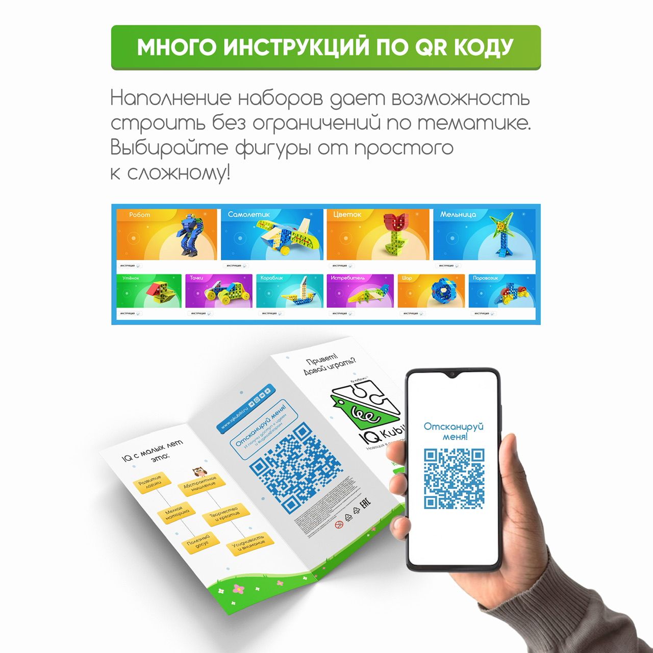 Текст при отключенной в браузере загрузке изображений