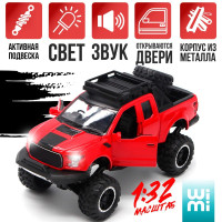 Коллекционная моделька машины металлическая Ford Raptor, со светом и звуком Wimi