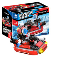 Конструктор КАТЕР, 52 детали, Пожарная Служба, Bondibon