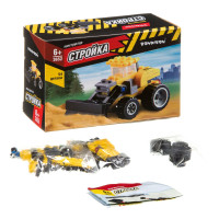 Конструктор Bondibon Стройка 3652 Бульдозер 54 детали