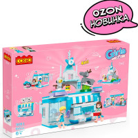 Конструктор COGO Набор для девочек 4 в 1, соединяется в одну большую Шкатулку для драгоценностей, лего совместимый, 648 деталей, 182245