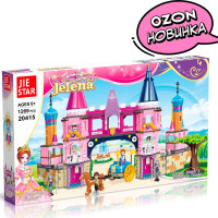 Конструктор JIESTAR Замок "Город мечты", лего совместимый, 1269 деталей, 54034