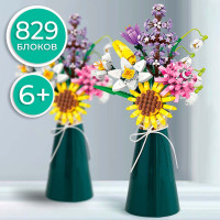 Цветочный конструктор WiMi, букет цветов из 829 миниблоков для девочек, 3д модель для интерьера, головоломка для детей и взрослых, игровой набор