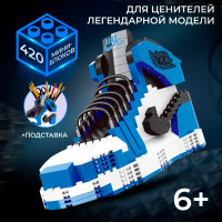 3д конструктор Кроссовок WiMi из 420 деталей, сборная модель из миниблоков, конструктор блочный пластиковый для детей и взрослых