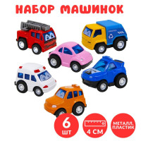 Игровой набор машинок для мальчиков Young Racer 6 шт, 4 см