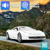 WiMi Коллекционная металлическая машинка Ferrari 458 Italia, фера, реалистичная модель Феррари с инерционным механизмом, игрушка для мальчика с открывающимися элементами и светозвуковым сигналом