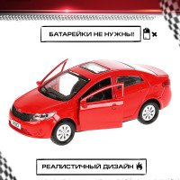 Машинка игрушка детская для мальчика KIA RIO Технопарк детская металлическая модель коллекционная с открывающимися дверьми красный 12 см