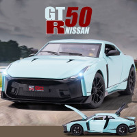 Коллекционная металлическая машина 1:24 Nissan GTR