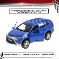 Машинка игрушка детская для мальчика MITSUBISHI PAJERO Sport Технопарк металлическая модель коллекционная инерционная синяя 12 см