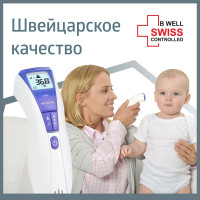 Термометр инфракрасный бесконтактный медицинский цифровой с сертификатом для тела воды воздуха встроенная память с датчиком точный B.Well WF-5000