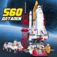 Динамический конструктор Ракета WiMi, сборная модель космического корабля со станцией запуска и мини фигурками, развивающий 3D конструктор для мелкой моторики