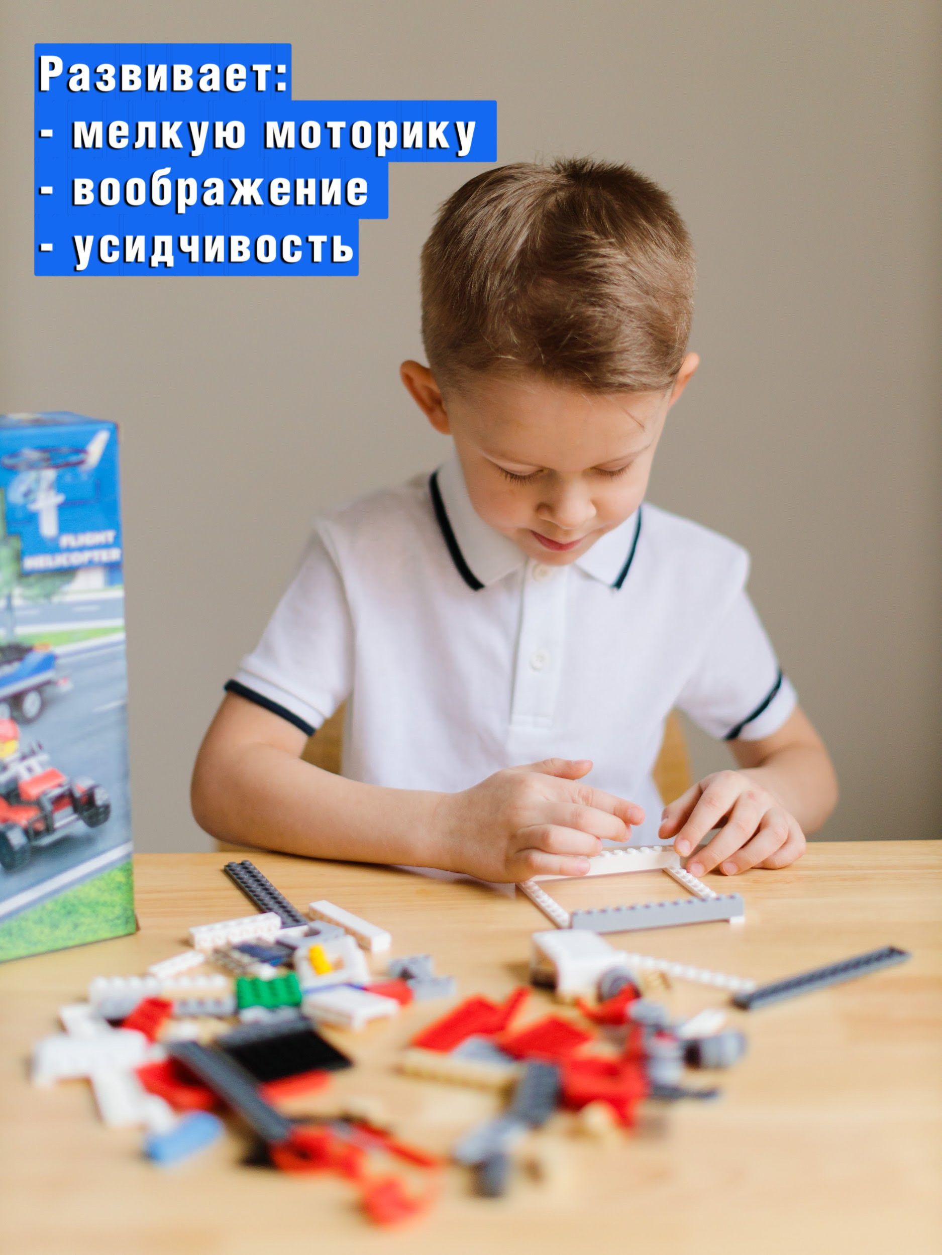 Текст при отключенной в браузере загрузке изображений