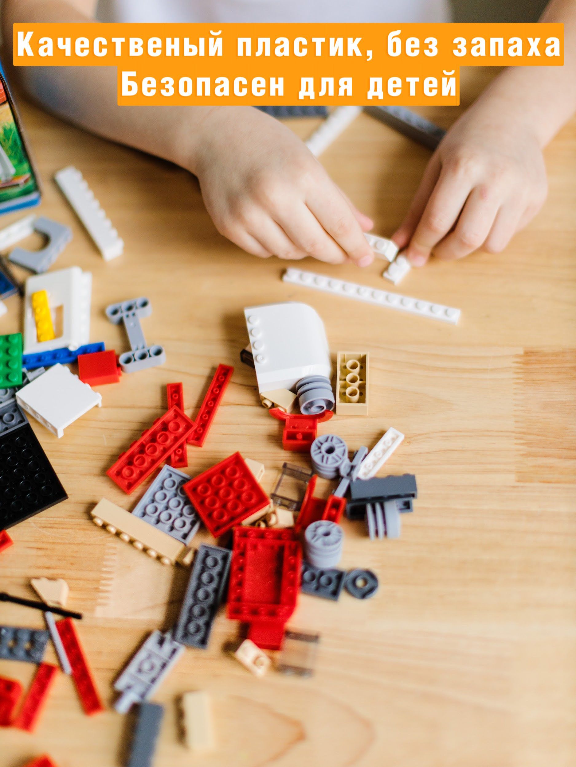 Текст при отключенной в браузере загрузке изображений