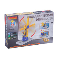 Логические, развивающие игры и игрушки Bondibon Конструктор "МЕХАНИЧЕСКАЯ МЕЛЬНИЦА" 3 в 1