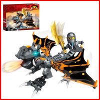 Конструктор LX Черный дракон, 203 детали