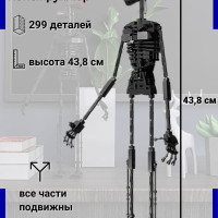 Конструктор: фигурка Сиреноголовый (Siren Head) (299 деталей) совместим с конструкторами лего №1405