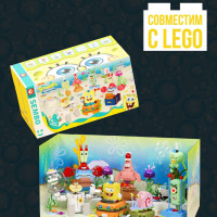 Конструктор Спанч боб / 1134 детали