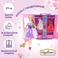 Игровой набор Playtown шкаф с одеждой, аксессуарами и куклой