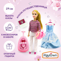 Игровой набор Playtown с куклой путешественницей 29 см и аксессуарами