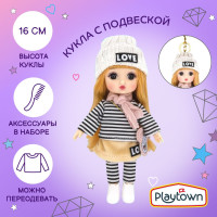 Кукла с подвеской Playtown Подружка-модница в шапочке, 16 см