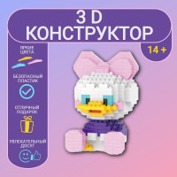 3D конструктор MOC BLOCK, пластиковый, развивающий, мини - блоки, 3D модель