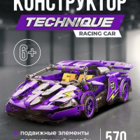 Конструктор Техник набор "Ламборгини", с инерционным механизмом, спортивная машина technic racinc car Lamborghini Huracan(лего совместимый / ламба подарок для мальчиков ) Lamborghini Huracan