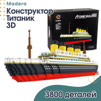 Конструктор Титаник, 3800 деталей / 3D конструктор
