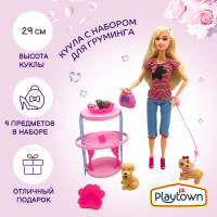 Игровой набор Playtown с куклой грумером 29 см и аксессуарами