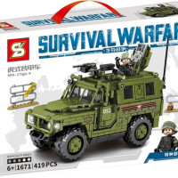 Конструктор Sembo Военная бронемашина 052 170834