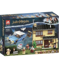 Конструктор Justice Magician "Тисовая улица" 797 деталей №11571 (Harry Potter)