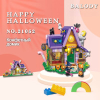 Balody Мини-зернистые игрушки для хэллоуинашка подарок