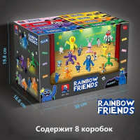 Радужные друзья Монстра/316 деталей / совместим с Лего/Полный комплект из 8