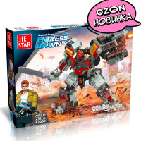 Конструктор JIESTAR Робот "Меч", красный, лего совместимый, 272 детали, 94428