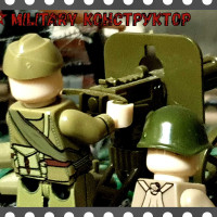 Солдатики с пулеметом / военный конструктор / русские солдаты / пулемет 
