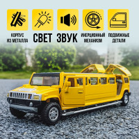 Моделька машины лимузин Hummer H2, коллекционная машинка металлическая