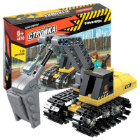 Конструктор Bondibon, Стройка, Экскаватор, 135 дет., BOX