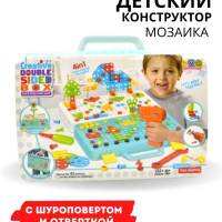 Конструктор для мальчиков и девочек c инструментами/ Конструктор 3D мозайка с шуруповёртом дрелью и отверткой/ Набор для творчества/ Мозаика для детей 252 детали