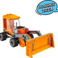 Конструктор пластиковый JAKI Строительная машина "Гусеничный бульдозер", 90 деталей, для девочки, 128208