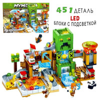 Конструктор Майнкрафт Игрушка Minecraft My World набор "Веселая Шахта Крипера" 451 деталь / 5 фигурок с Led подсветкой ( подарок для мальчиков и девочек/лего совместимый )