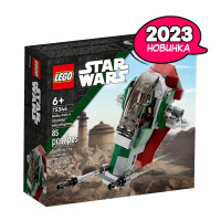 Конструктор LEGO Star Wars Микрофайтеры: Звездолет Бобы Фетта, 85 деталей, 6+, 75344