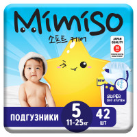 Подгузники 5 детские 42 шт, 11-25 кг, MIMISO