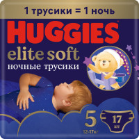 Подгузники трусики Huggies Elite Soft ночные 12-17кг, 5 размер, 17шт