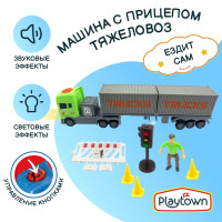 Машина с прицепом Playtown, Тяжеловоз City Trucks, масштаб 1:16, зеленая