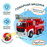 Машина PlayTown, Пожарная City Trucks, красный, с аксессуарами, в коробке